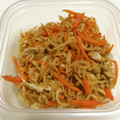 ぴなちゅん's cooksnap of when they made ★切り干し大根の炒め煮で～す。♪.