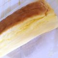 とーゅ's cooksnap of when they made スライスチーズで一口スフレチーズケーキ.