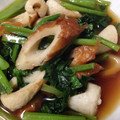 ほっほ's cooksnap of when they made ちくわと小松菜の煮浸し.