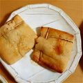 さーやgogo's cooksnap of when they made 油揚げIN☆ネギ味噌納豆.