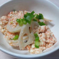 のんのんSTELLA's cooksnap of when they made 蓮根とタラコの洋風白和え.