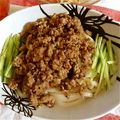 ＊マメママ＊'s cooksnap of when they made 甘辛！＊肉味噌うどん＊.