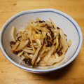 megchano's cooksnap of when they made 節約＆エコ☆大根の皮と塩昆布の浅漬け♪.