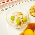 AyakoOOOOO's cooksnap of when they made 【簡単おかず】大根とツナのサラダ.