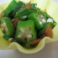 みやびうさぎ's cooksnap of when they made おくらの梅ポン和え.