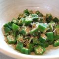ちーはる's cooksnap of when they made おつまみおくら.