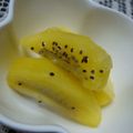 おんかめ's cooksnap of when they made 【フローズン❤キウイ】.