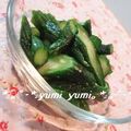 ゆみぴよん's cooksnap of when they made しなべ辛きゅうり（漬物）.