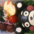†張香†'s cooksnap of when they made キャラ弁♥♥♥くまもん.