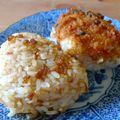 おらんでう～たん's cooksnap of when they made 簡単！醤油麹de焼おにぎり.