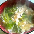 crystaI's cooksnap of when they made 小松菜と卵のスープ♪.