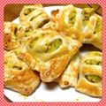 おたらき's cooksnap of when they made *ホクホクとろける♡さつまいもパイ*.