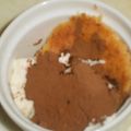toshiebaba's cooksnap of when they made ティラミス風ケーキのココットカマン.