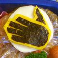 あくび王子まま's cooksnap of when they made キャラ弁♡ ウィザードドライバー♪.
