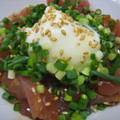 crysta's cooksnap of when they made まぐろのユッケ風.