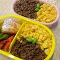 おおやまゆい's cooksnap of when they made 華やかに✿そぼろ弁当.