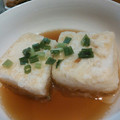 松竹桜's cooksnap of when they made 簡単☆あげだし豆腐☆.
