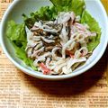 ☆まちゃき☆ママ's cooksnap of when they made 大根と塩昆布のやみつきマヨサラダ☆.