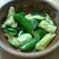 chie-zou88's cooksnap of when they made ♪きゅうりの大葉和え♪.