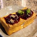 ぶ〜こ♡'s cooksnap of when they made 厚揚げ♪甘味噌♪塗られ♪田楽.