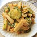 ぽむぽむまりん's cooksnap of when they made きゅうりとさつま揚げの酢の物.