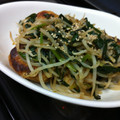いおこと's cooksnap of when they made 野菜とがんもどきの生姜焼き❤.