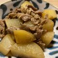 そらXAL3TM☆'s cooksnap of when they made メチャうま！！豚肉＆大根の炒め煮.