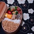 xxモコごんxx's cooksnap of when they made 胡麻たっぷり里芋サラダ.