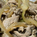 はっぷるすたー's cooksnap of when they made 簡単で美味しい♪生姜焼き.