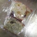 ねこドーナツ's cooksnap of when they made 簡単!!パウンドケーキ.