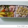 ちょこ☆ちょこ's cooksnap of when they made 調味料醤油だけ！お弁当にネギちくわ炒め♪.