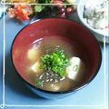 ＴＯＭＯＷＡＴ's cooksnap of when they made とっても簡単なお吸い物.