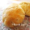 ビックリパーピー's cooksnap of when they made マーガリンで気軽に♫人気のくるみパン.