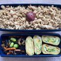 Chikatan☆'s cooksnap of when they made 枝豆入り☆ひじきの煮物.