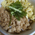 ねこＭＯＭＯ's cooksnap of when they made 簡単おいしい！鶏そぼろと卵の二色丼★.