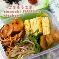 えまっちママ's cooksnap of when they made ∮もやしとピーマン✰簡単オイスター炒め∮.