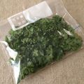 ゆったん's cooksnap of when they made パセリの保存法.
