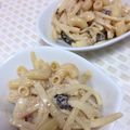 まちゃ★もも's cooksnap of when they made 和風☆大根サラダマカロニ.