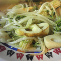 ぶんぞうぶんた's cooksnap of when they made 節約レシピ♬豆苗ともやしと竹輪の炒め物.
