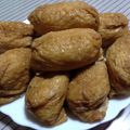 はるりんぷーさん's cooksnap of when they made ♥基本のおいなりさん♥.