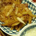 なっは。's cooksnap of when they made がっつり・豚肉のしょうが焼（味噌）.