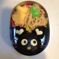 ppoちゃん's cooksnap of when they made 幼稚園お弁当*猫*キャラ弁.