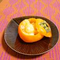 taruママ's cooksnap of when they made 柿のマヨネーズ和え.