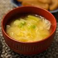 ちゃぴ♥'s cooksnap of when they made キャベツと絹さやのみそ汁.