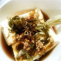 canalcats's cooksnap of when they made とろろ昆布とゆず胡椒で簡単♫湯豆腐♫.