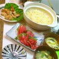 あやかなおと's cooksnap of when they made ほんのり甘い♪にんじんごはん.