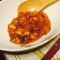 りんあぁぁ's cooksnap of when they made ダイエットに！ヘルシートマトカレー♪.