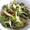ちゃああん's cooksnap of when they made ◆オクラともやしの中華あえ◆.