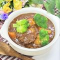 岡山県料理サークルちゃお〜's cooksnap of when they made 圧力鍋で簡単♡市販のルーでビーフシチュー.