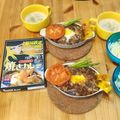 た～ちん＊'s cooksnap of when they made 男爵のヴィシソワーズ.